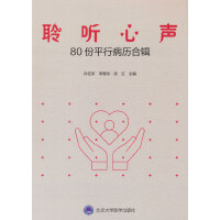 �� ������80��ƽ�в��v��݋